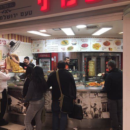 pinati jerusalem